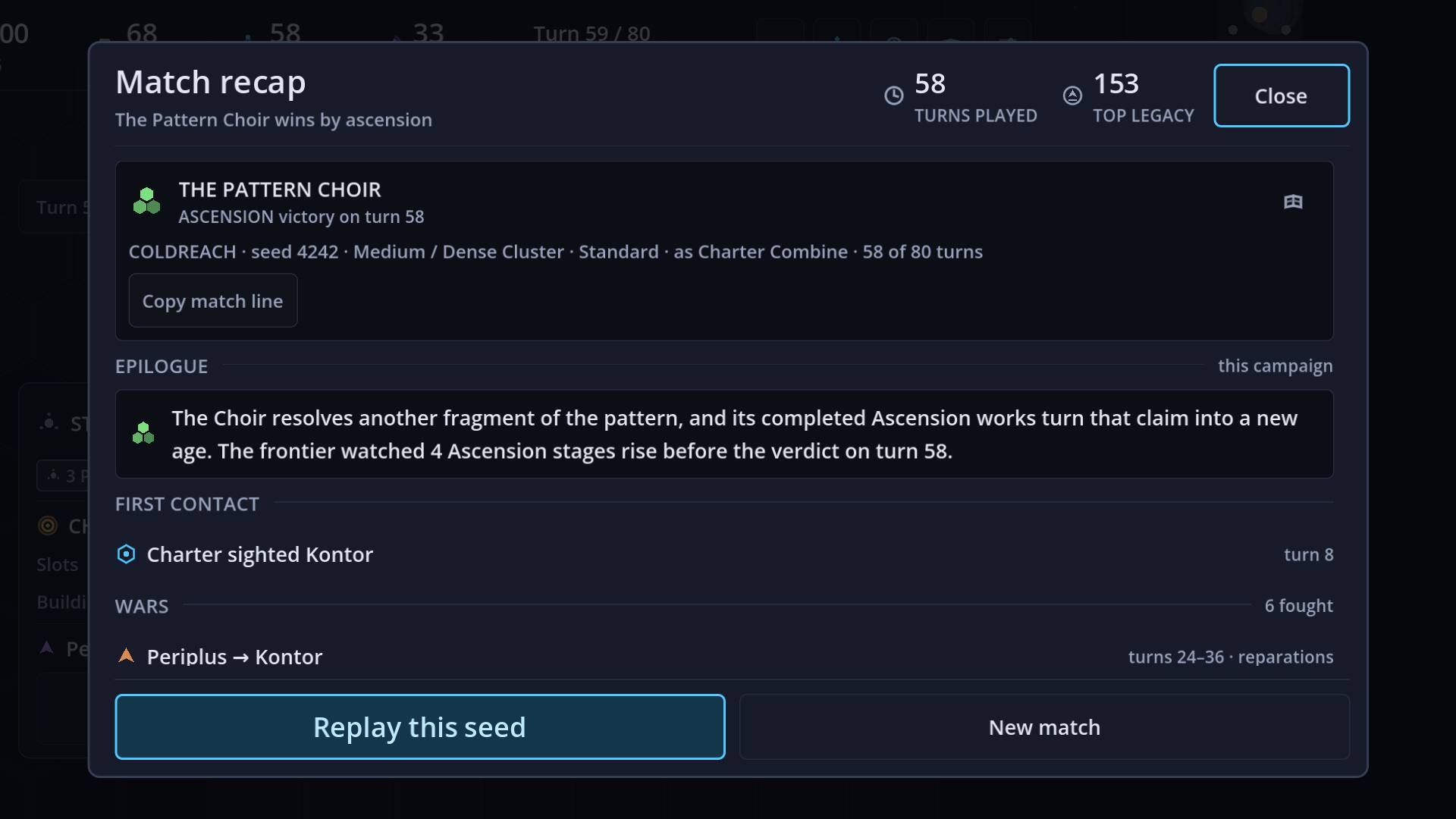 The match recap: the Pattern Choir wins by ascension on turn 58, with the seed line, epilogue, first contact and wars listed beneath it